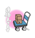 いろんな台車（個別スタンプ：27）