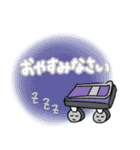 いろんな台車（個別スタンプ：29）
