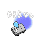 いろんな台車（個別スタンプ：30）