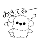 線だけの犬 2025 「ちょっとワガママ」（個別スタンプ：2）