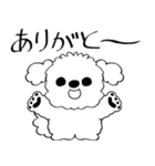 線だけの犬 2025 「ちょっとワガママ」（個別スタンプ：3）