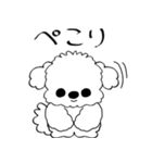 線だけの犬 2025 「ちょっとワガママ」（個別スタンプ：4）