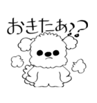 線だけの犬 2025 「ちょっとワガママ」（個別スタンプ：5）