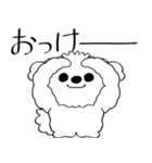 線だけの犬 2025 「ちょっとワガママ」（個別スタンプ：7）