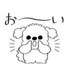 線だけの犬 2025 「ちょっとワガママ」（個別スタンプ：9）