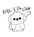 線だけの犬 2025 「ちょっとワガママ」（個別スタンプ：10）