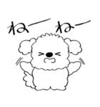線だけの犬 2025 「ちょっとワガママ」（個別スタンプ：13）