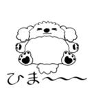 線だけの犬 2025 「ちょっとワガママ」（個別スタンプ：14）