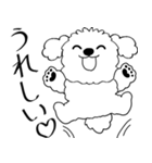 線だけの犬 2025 「ちょっとワガママ」（個別スタンプ：17）