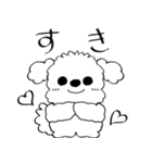 線だけの犬 2025 「ちょっとワガママ」（個別スタンプ：18）