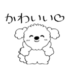 線だけの犬 2025 「ちょっとワガママ」（個別スタンプ：21）