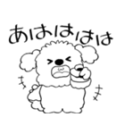 線だけの犬 2025 「ちょっとワガママ」（個別スタンプ：22）