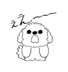 線だけの犬 2025 「ちょっとワガママ」（個別スタンプ：26）