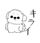 線だけの犬 2025 「ちょっとワガママ」（個別スタンプ：27）