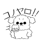 線だけの犬 2025 「ちょっとワガママ」（個別スタンプ：28）