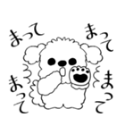 線だけの犬 2025 「ちょっとワガママ」（個別スタンプ：30）