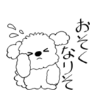 線だけの犬 2025 「ちょっとワガママ」（個別スタンプ：35）