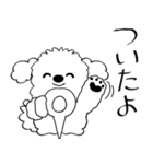 線だけの犬 2025 「ちょっとワガママ」（個別スタンプ：36）