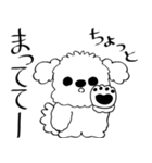 線だけの犬 2025 「ちょっとワガママ」（個別スタンプ：37）