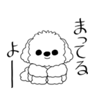 線だけの犬 2025 「ちょっとワガママ」（個別スタンプ：38）