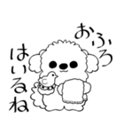 線だけの犬 2025 「ちょっとワガママ」（個別スタンプ：40）