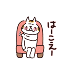 愛ある茨城弁 使い方はYOU次第 3（個別スタンプ：3）