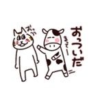 愛ある茨城弁 使い方はYOU次第 3（個別スタンプ：16）