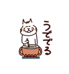 愛ある茨城弁 使い方はYOU次第 3（個別スタンプ：26）