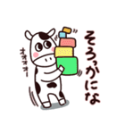 愛ある茨城弁 使い方はYOU次第 3（個別スタンプ：34）