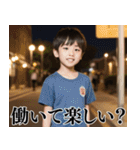 大人を煽る小学生＠ずっと使える（個別スタンプ：4）