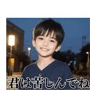 大人を煽る小学生＠ずっと使える（個別スタンプ：8）