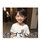 大人を煽る小学生＠ずっと使える（個別スタンプ：9）