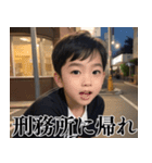 大人を煽る小学生＠ずっと使える（個別スタンプ：10）