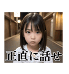 大人を煽る小学生＠ずっと使える（個別スタンプ：13）