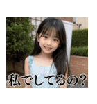 大人を煽る小学生＠ずっと使える（個別スタンプ：15）