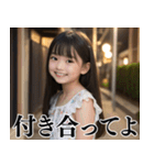 大人を煽る小学生＠ずっと使える（個別スタンプ：16）