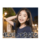 大人を煽る小学生＠ずっと使える（個別スタンプ：20）