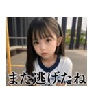 大人を煽る小学生＠ずっと使える（個別スタンプ：22）