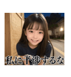 大人を煽る小学生＠ずっと使える（個別スタンプ：28）