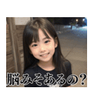 大人を煽る小学生＠ずっと使える（個別スタンプ：29）