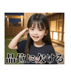 大人を煽る小学生＠ずっと使える（個別スタンプ：31）