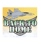 戦闘機（お正月）再販（個別スタンプ：11）