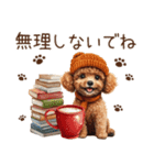 トイプードルのやさしい気づかい冬スタンプ（個別スタンプ：4）