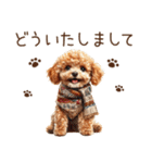 トイプードルのやさしい気づかい冬スタンプ（個別スタンプ：18）