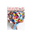 大きめ表示♥お誕生日のお祝いブーケ（個別スタンプ：4）