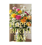 大きめ表示♥お誕生日のお祝いブーケ（個別スタンプ：5）