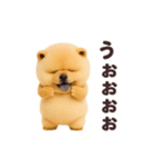 踊る！チャウチャウ（個別スタンプ：22）