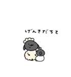 へんてこなべびひつじ③（個別スタンプ：6）