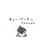 へんてこなべびひつじ③（個別スタンプ：10）