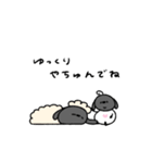 へんてこなべびひつじ③（個別スタンプ：11）